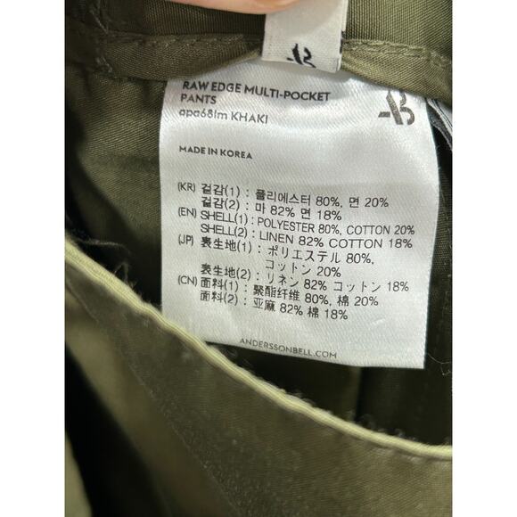 Andersson Bell Mens Multi Pocket Raw Edge Trouser Pants Army Green Cargo Size 46 - Picture 10 of 15